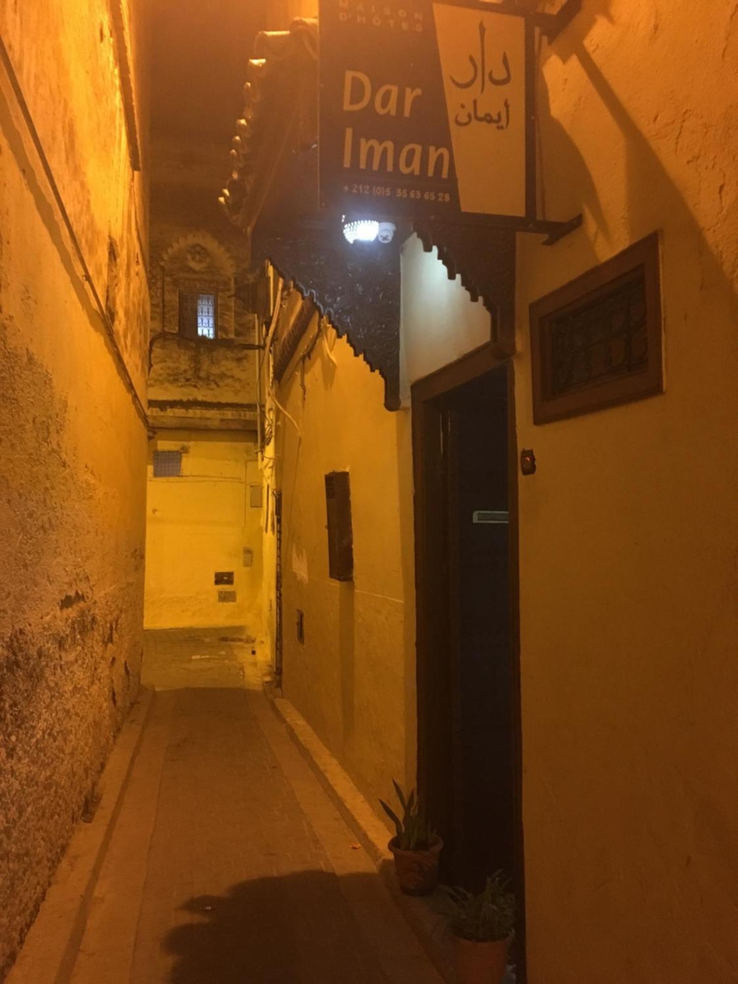 Bed and Breakfast Dar Iman à Fès Extérieur photo
